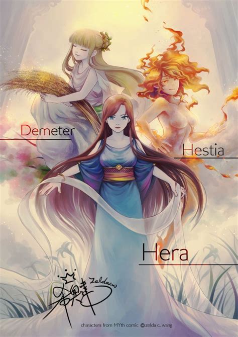 hestia's sisters